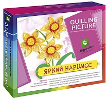 картинка Quilling picture/ Яркий нарцисс 210*30*180 мм  QP1806 от магазина