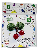 картинка Плетение бисером Сладкая вишенка 150х160 + еврослот (НОВАЯ УПАКОВКА пакет) от магазина