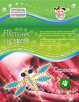 картинка Плетение бисером/Стрекоза 170*250 мм  ПБ20005с от магазина