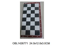 картинка шахматы от магазина