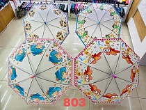картинка Зонт детский №584/85см/8спиц/полуавтомат  584 от магазина