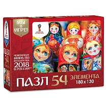 картинка ЧМ2018.Пазл.54Эл.Матрешки.Лучшие из лучших.03787  03787 от магазина