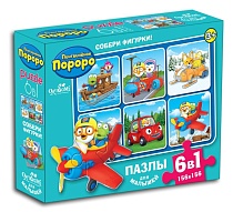 картинка Пороро.Пазл.Набор.6в1.Едем, плаваем, летаем.02186 от магазина