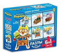 картинка Пороро.Пазл.Набор.6в1..Большие гонки.02184 от магазина
