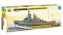 картинка Тяж.атом.ракет.крейсер"Петр Великий"  9017 от магазина