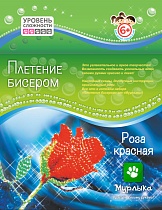 картинка Плетение бисером/Роза красная 170*250 мм  ПБ20003с от магазина