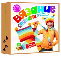 картинка Вязание спицами/ Радуга  ВС12002 от магазина