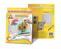 картинка Набор для творчества Рельефная раскраска "Подсолнухи" (арт. 1313)  1313 от магазина