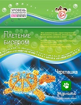 картинка Плетение бисером/Черепашка 170*250 мм  ПБ20011с от магазина