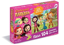 картинка Сказочный патруль.Пазл.104Эл.Приключения ждут. 05590  05590 от магазина
