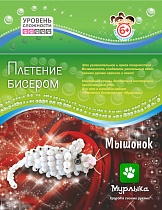 картинка Плетение бисером Мышонок 170*250 мм  ПБ20019 от магазина