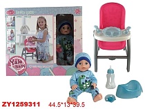 картинка Кукла функциональная, 30см (пьет, писает), со стульчиком для кормления от магазина