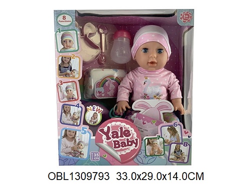 картинка кукла Bi-Bi-Born 35 см моргающие глазки, многофункциональная  YL1975O от магазина
