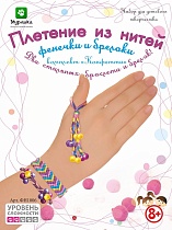 картинка Набор для детского творчества/Плетение из нитей. Фенечки/Конфетти 345*260 мм  ФН1006 от магазина
