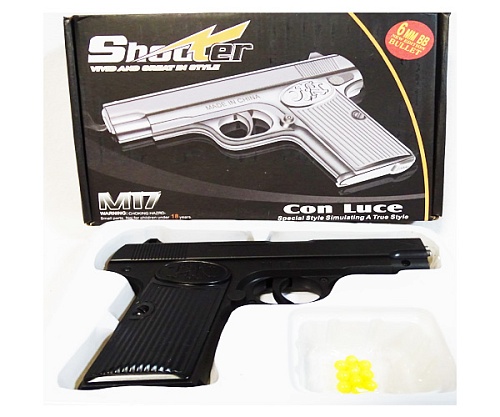 картинка Пистолет пневматика с пулями 17*12*4 см от магазина