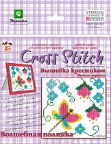 картинка Вышивка крестиком в рамке/Волшебная полянка 170*250 мм  ВК 0060 от магазина
