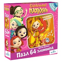 картинка Сказочный патруль.Пазл.64Эл. +наклейки.Девочка-Динамит.03908 от магазина