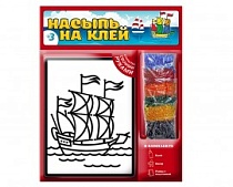 картинка Набор для творчества "НАСЫПЬ НА КЛЕЙ КОРАБЛИК» тип 2 (арт. 1110)  1110 от магазина