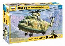 картинка Вертолет "Ми-26" от магазина