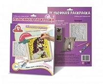 картинка Набор для творчества Рельефная раскраска "Единорог" (арт. 1311)  1311 от магазина
