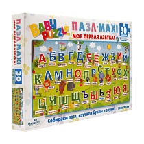 картинка Для Малышей.Пазл.30Эл.Азбука.05716  05716 от магазина