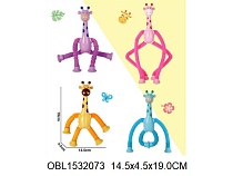 картинка антистресс жираф 4 цвета от магазина