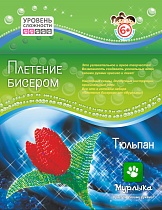 картинка Плетение бисером/Тюльпан 170*250 мм  ПБ20009с от магазина