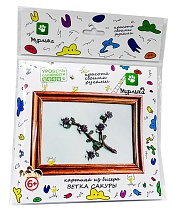 картинка Картина из бисера"Ветка сакуры" 150х160 + еврослот (НОВАЯ УПАКОВКА пакет) от магазина