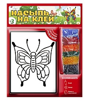 картинка Набор для творчества "НАСЫПЬ НА КЛЕЙ БАБОЧКА» тип 1 (арт.1109)  1109 от магазина