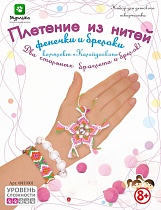 картинка Набор для детского творчества/Плетение из нитей. Фенечки/Калейдоскоп 345*260 мм от магазина