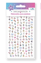 картинка Набор детских наклеек для ногтей. Милые зверята. Арт.07431 от магазина