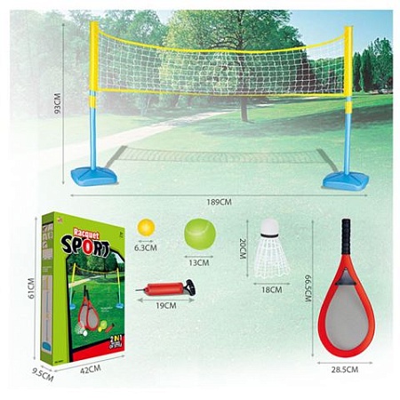картинка Набор для игры в теннис (сетка, ракетки, мяч) от магазина