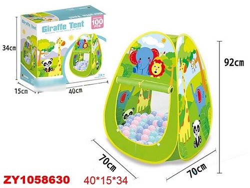картинка Палатка детская  (шарики (100шт) в комплекте), в коробке от магазина