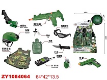 картинка Игровой набор "Военный", в пакете от магазина