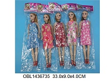 картинка кукла 5 видов от магазина