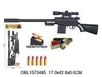 картинка винтовка с пулями от магазина