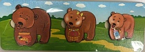 картинка Пазл-рамка Медведи 29,5х10,5 см от магазина