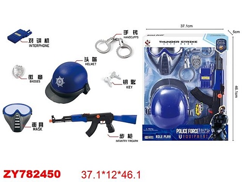 картинка Игровой набор с оружием "Полицейский" от магазина