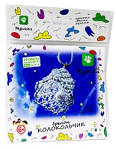 картинка Плетение бисером/  Брелок Колокольчик 150х160 + еврослот (НОВАЯ УПАКОВКА пакет)  ПБ 20016 от магазина