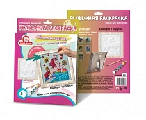 картинка Набор для творчества Рельефная раскраска "Единорог с радугой" (арт. 1315)  1315 от магазина