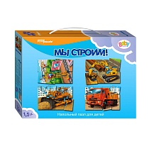 картинка Напольный пазл-мозаика "Мы строим!" (Baby Step) (средние)  70123 от магазина