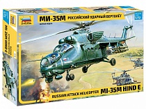 картинка Российский ударный вертолет "Ми-35М" от магазина
